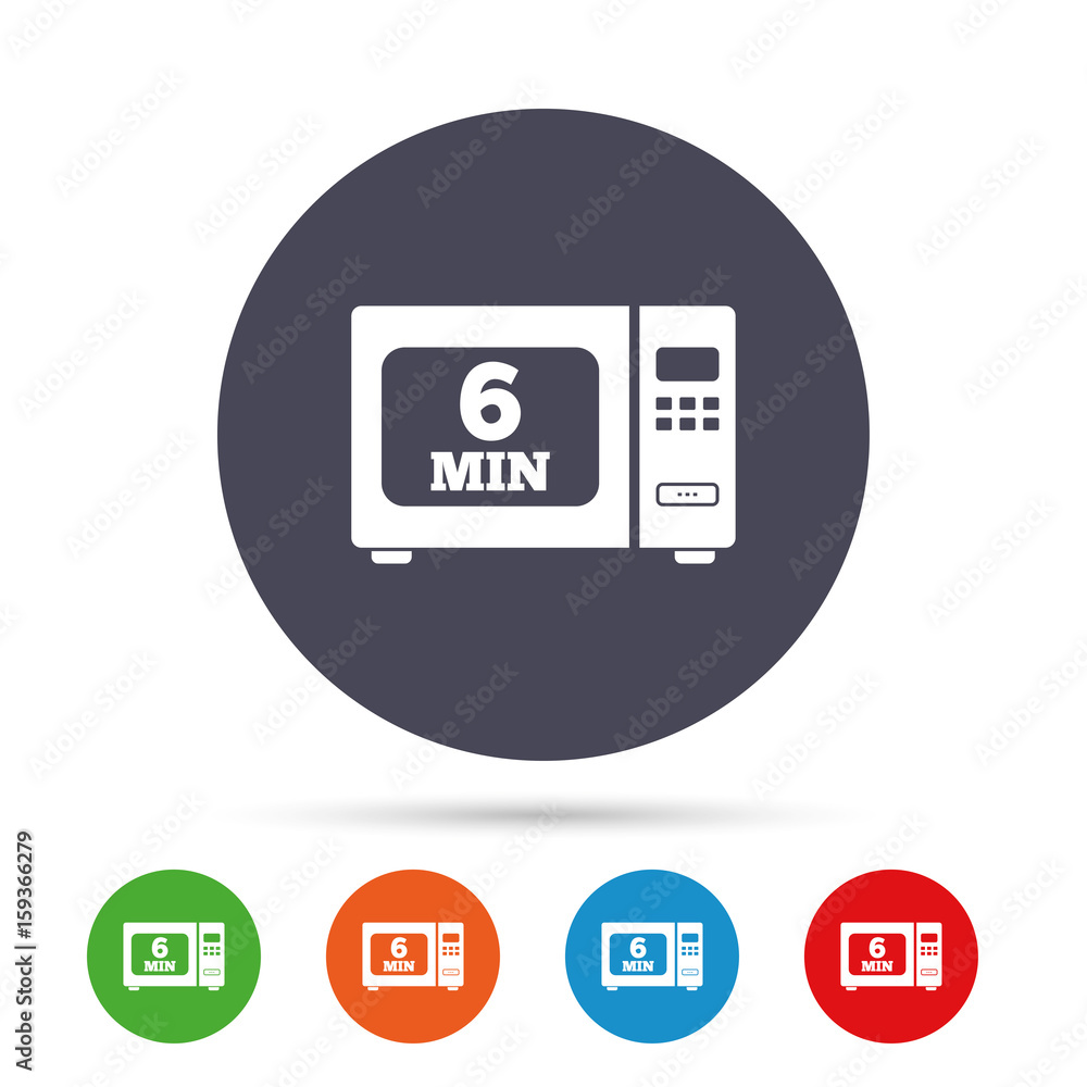 Cook in microwave oven sign icon. Electric stove. Cook in microwave oven sign icon. Electric stove.