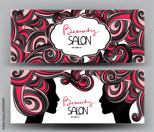 Beauty salon banner with woman's head silhouette and curls. Vector illustration