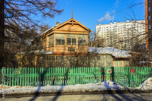 Memorial museum of Russian poet and writer Andrey Bely in Kuchino, Moscow region, Russia. photo