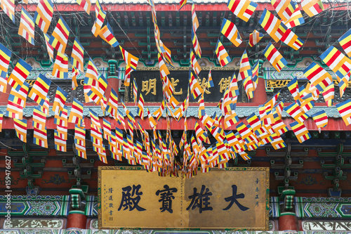 Buddhist temple interior in China