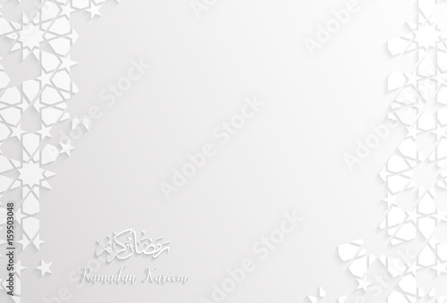 Islamic design greeting card template for Ramadan Kareem white  Arabric pattern background