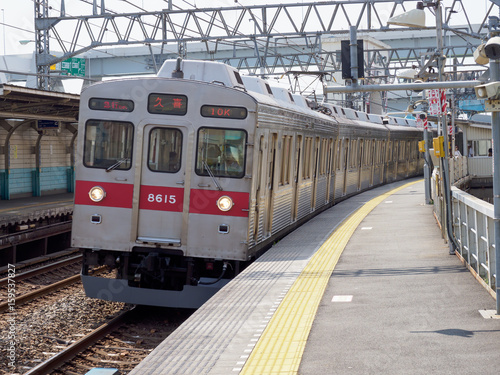 Photos 東急線