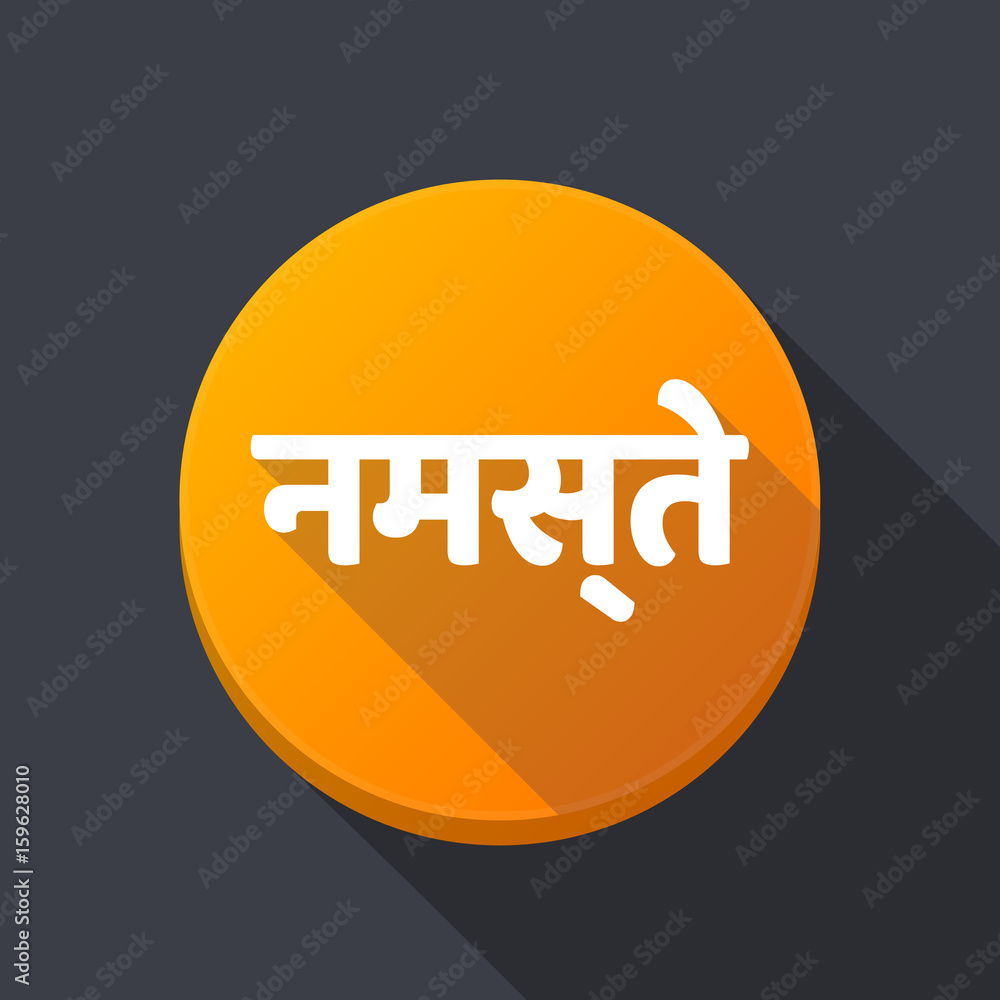 Long shadow button with the text Hello in the hindi language Long shadow button with the text Hello in the hindi language
