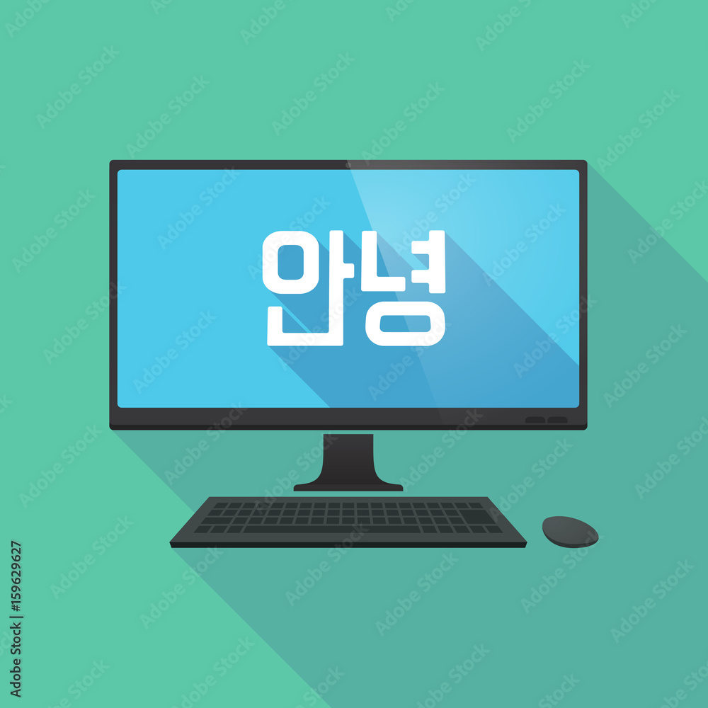 Long shadow computer with the text Hello in the Korean language Long shadow computer with the text Hello in the Korean language