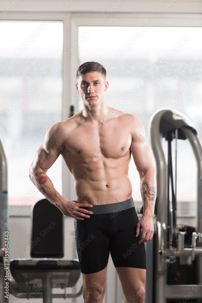 Portrait Of A Physically Fit Muscular Man Portrait Of A Physically Fit Muscular Man