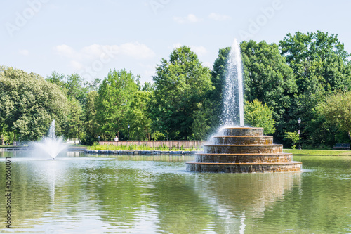 Hiking Area in Baker Park in  Frederick, Maryland photo