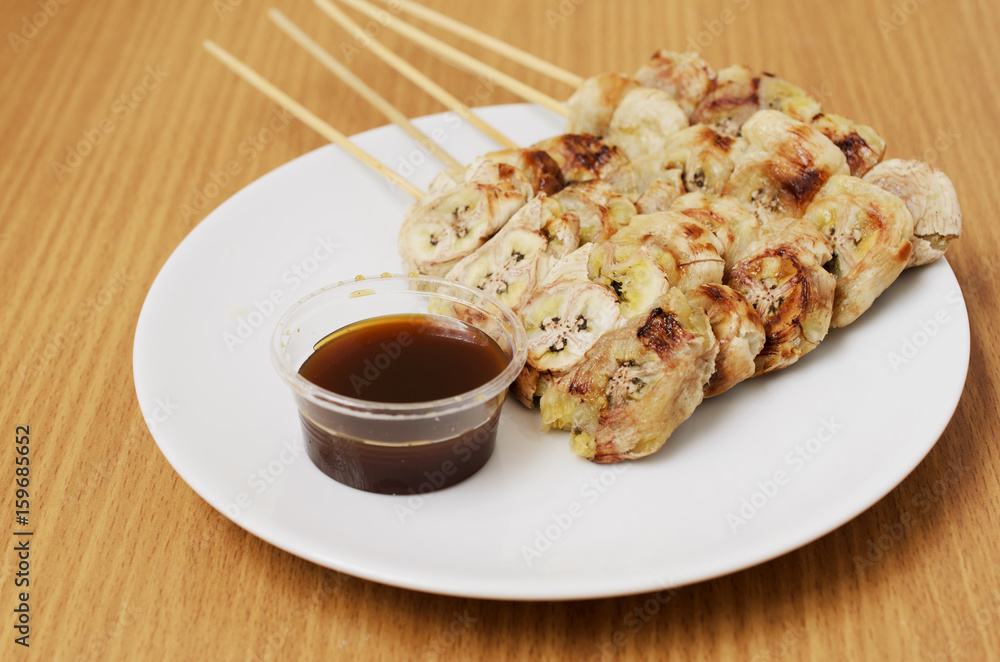 Grilled banana with sweet taste sauce Grilled banana with sweet taste sauce