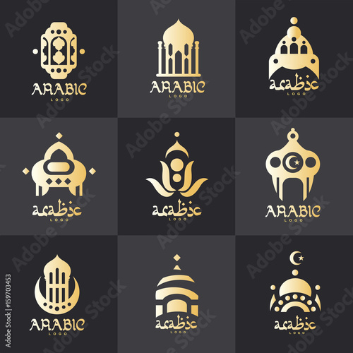 Arabic logo set, design elements for creating your own design, vector illustrations in golden style