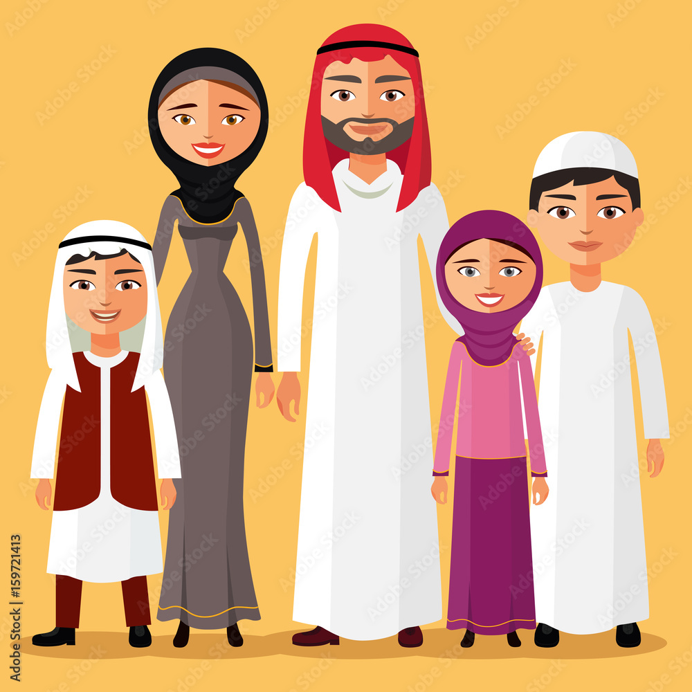 Картина исламская семья