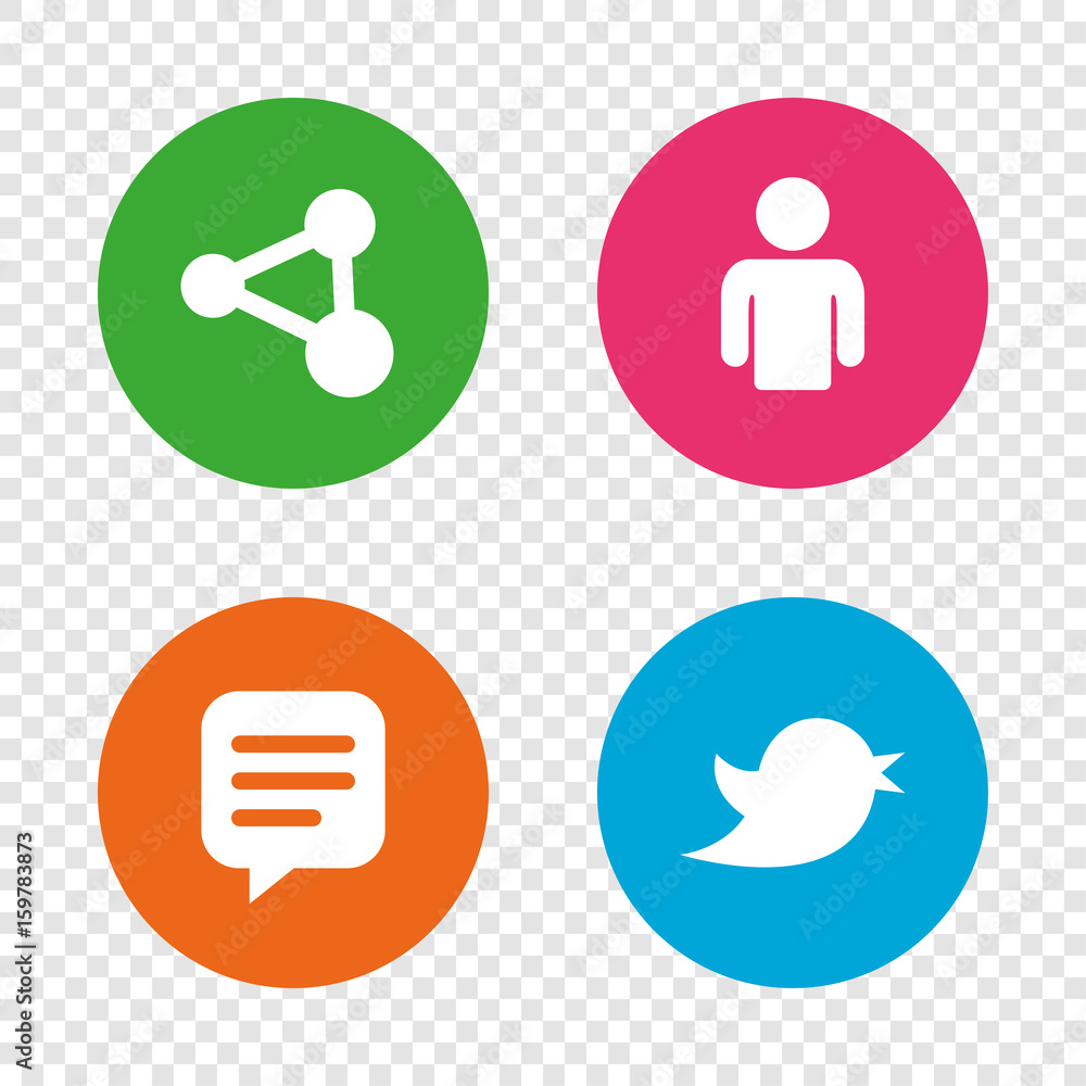 Human person and share icons. Speech bubble. Human person and share icons. Speech bubble.