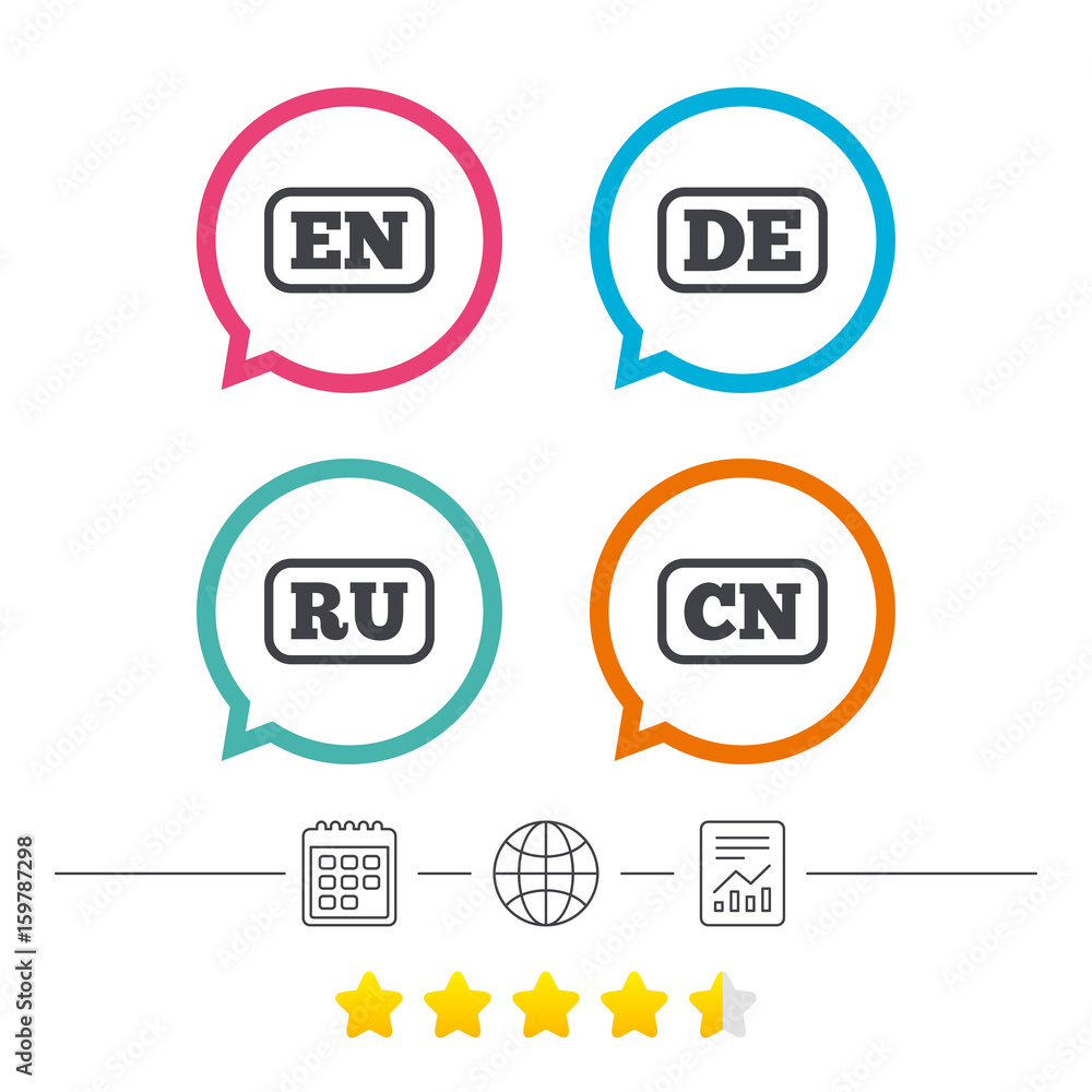 Language icons. EN, DE, RU and CN translation. Language icons. EN, DE, RU and CN translation.