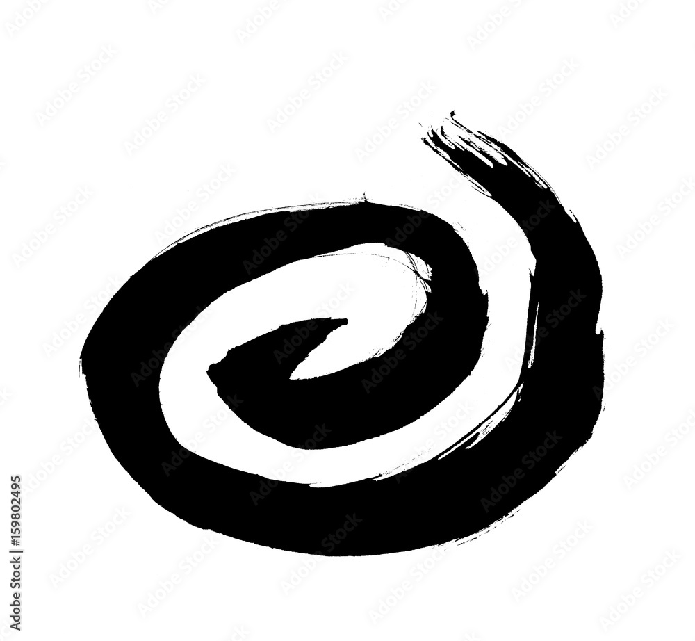 筆文字 渦巻き イラスト素材 Stock イラスト Adobe Stock 筆文字 渦巻き イラスト素材 Stock イラスト Adobe Stock