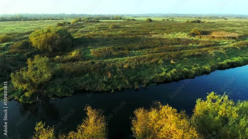 Aerial photo of the river. Autumn landscape Aerial photo of the river. Autumn landscape