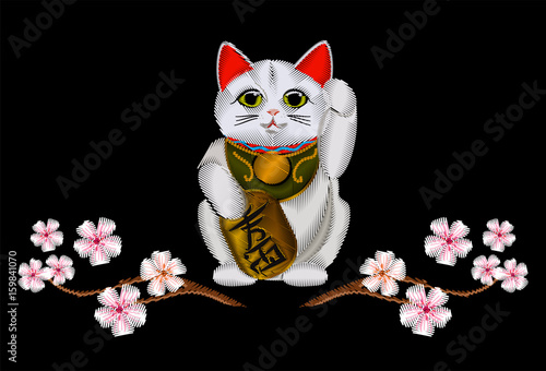 Embroidery japanese cat maneki neko and luck coin with hieroglyphics "a lot of money" and sakura branch blossom.