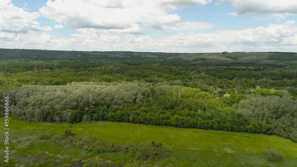 Aerial imagery of the nature of the central strip of Russia. Area above the mountains and trees Aerial imagery of the nature of the central strip of Russia. Area above the mountains and trees