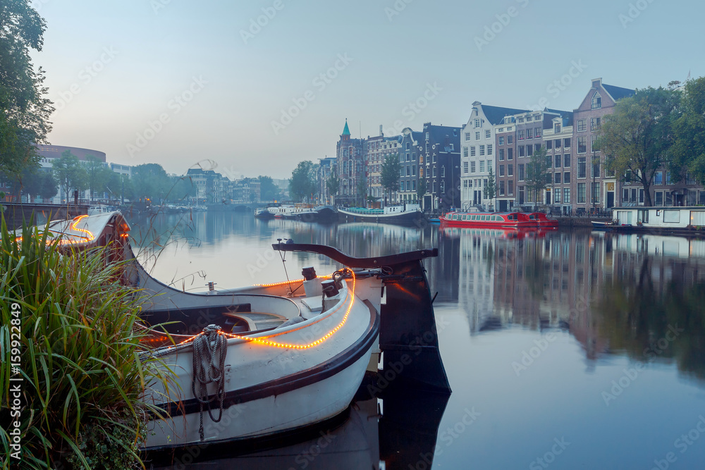 Amsterdam. View of the canal at dawn.
