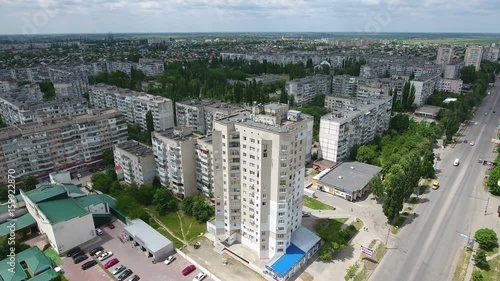 Wonderful view on Kherson city in  Ukraine from bird`s eye perspective with multistoreyed apartment blocks, green streets,parks, in a sunny day in summer. The cityscape and skyscape look great photo