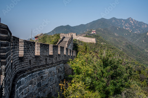 Great Wall park