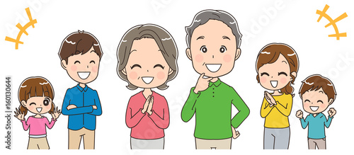 老夫婦と家族のイラスト