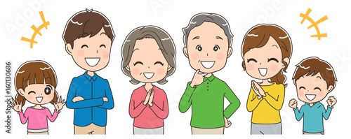 老夫婦と家族のイラスト
