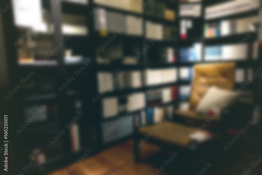 Abstract Blur background of modern dark reading room showroom Stock Photo |  Adobe Stock