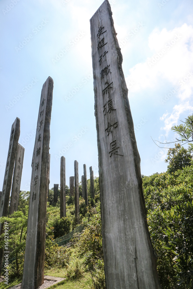 Wisdom Path. a famous Tourist spot in Ngong Ping, Hong Kong.