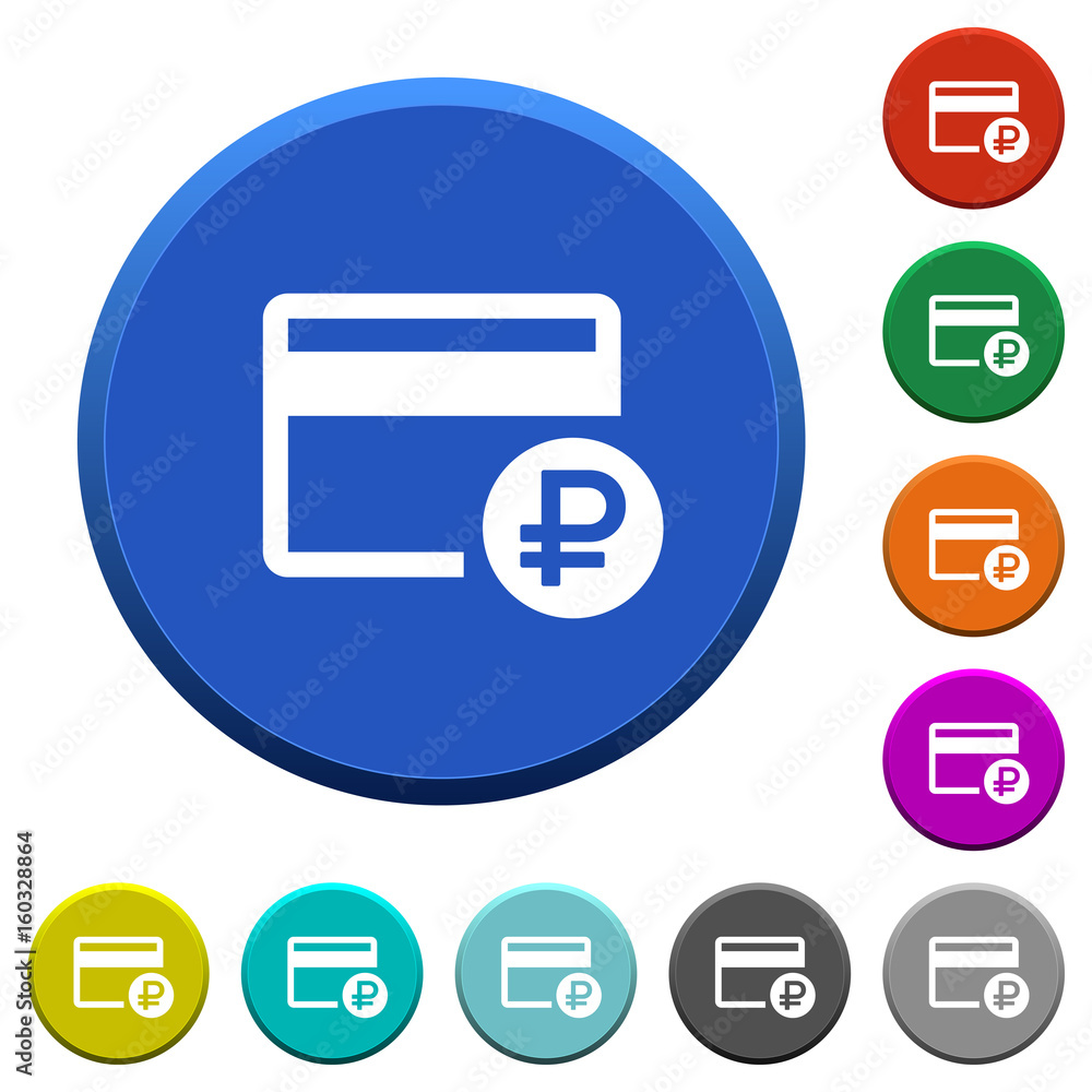 Ruble credit card beveled buttons Ruble credit card beveled buttons
