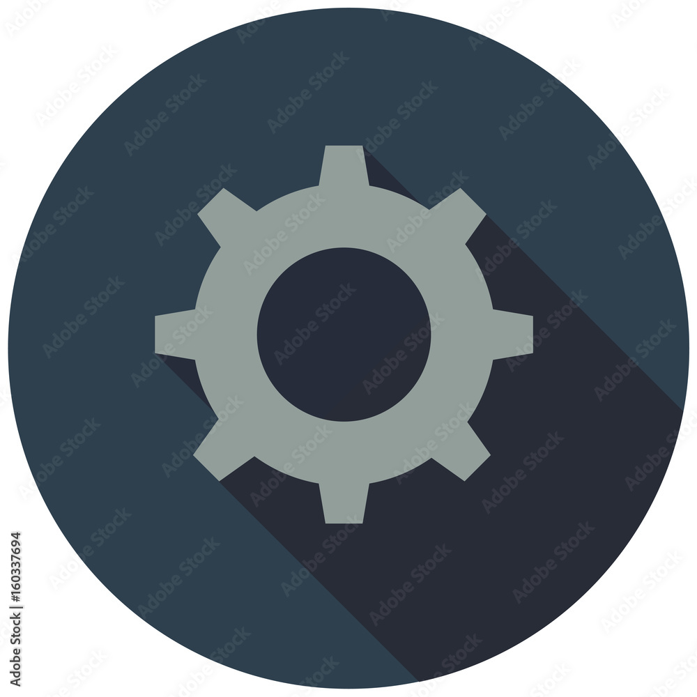 Gear, Cogwheel Icon. symbol technologies. Flat design style. Gear, Cogwheel Icon. symbol technologies. Flat design style.