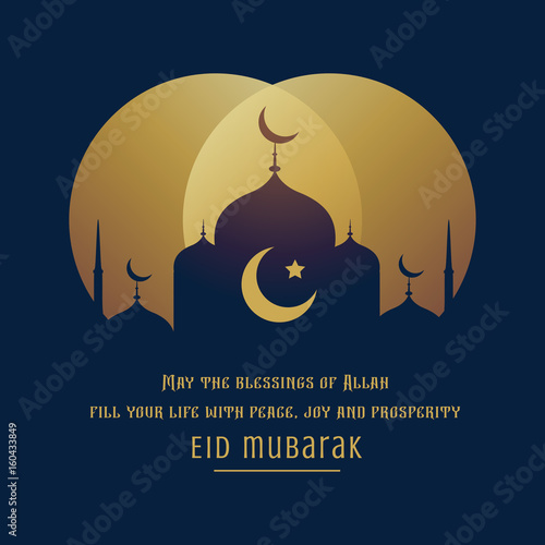 beautiful eid mubarak greeting wishes