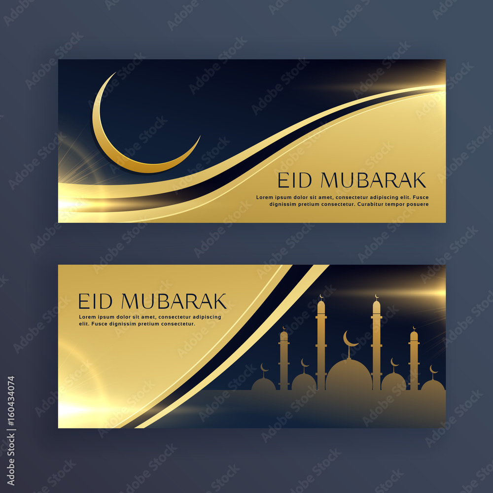 set of eid mubarak festival banners