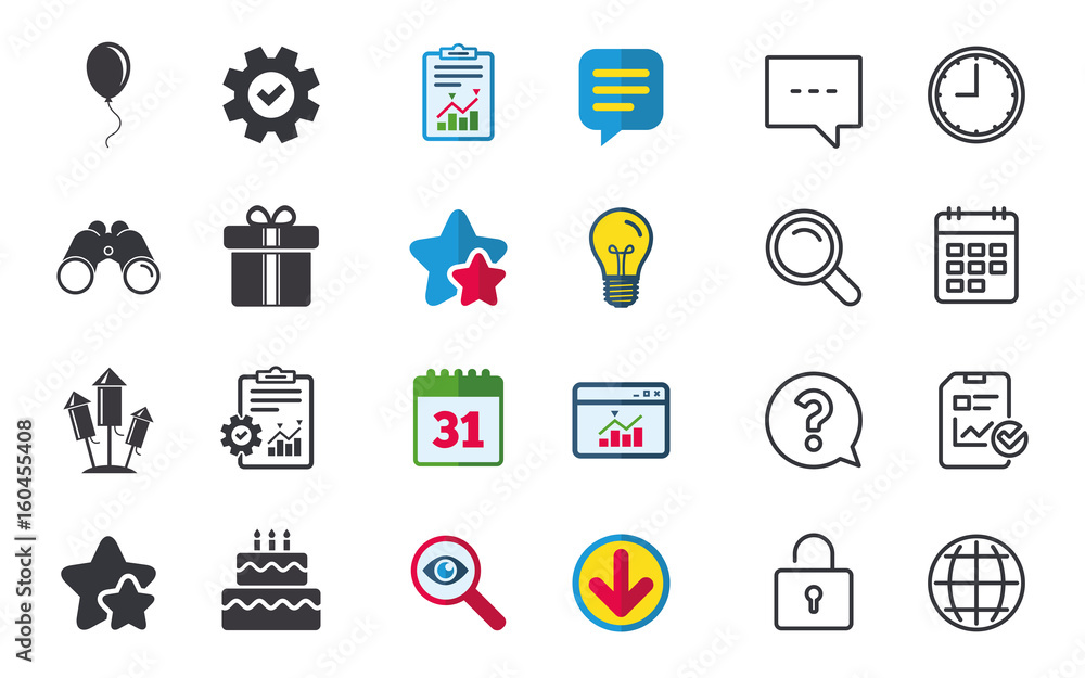Birthday party icons. Cake and gift box symbol. Birthday party icons. Cake and gift box symbol.