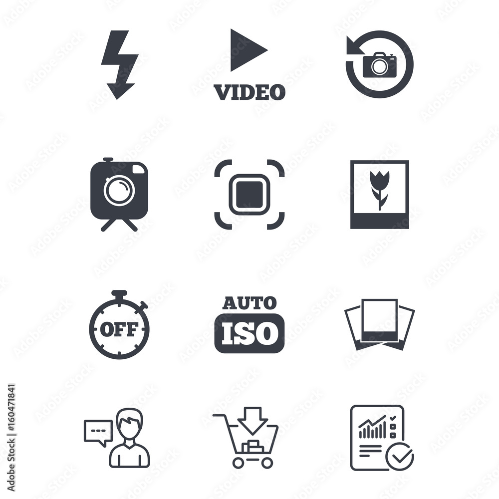 Photo, video icons. Camera, photos and frame. Photo, video icons. Camera, photos and frame.