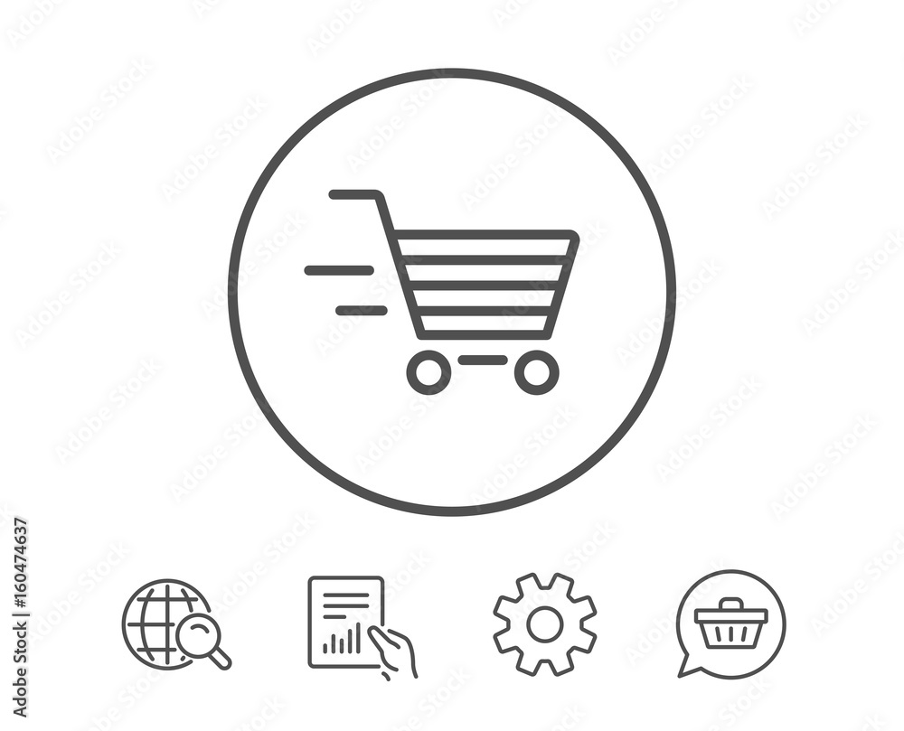 Delivery Service line icon. Shopping cart sign. Delivery Service line icon. Shopping cart sign.