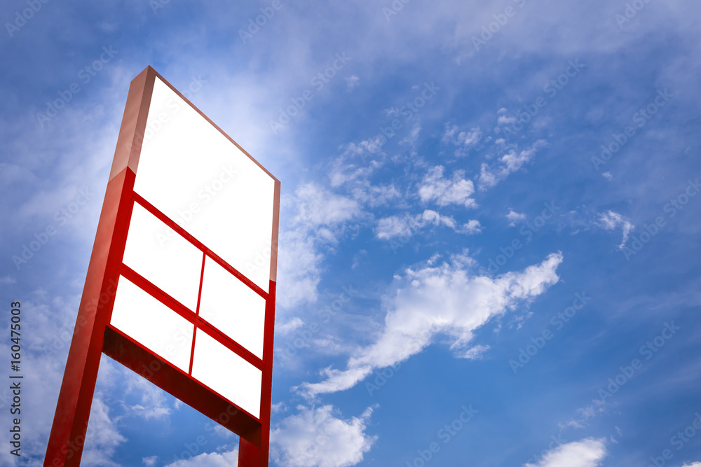 Blank billboard over clouds and blue sky background Blank billboard over clouds and blue sky background