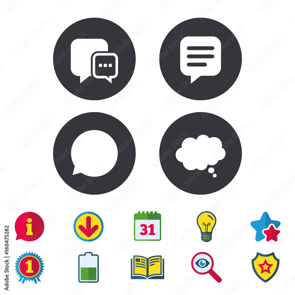 Chat icons. Comic speech bubble signs. Think. Chat icons. Comic speech bubble signs. Think.