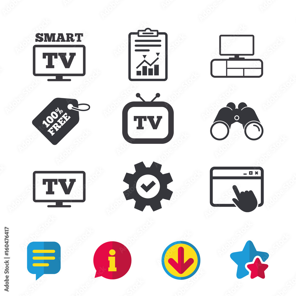 Smart TV mode icon. Retro television symbol. Smart TV mode icon. Retro television symbol.