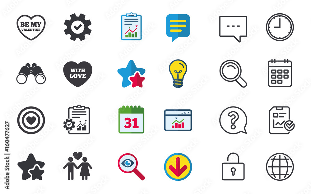Valentine day love icons. Target aim with heart. Valentine day love icons. Target aim with heart.