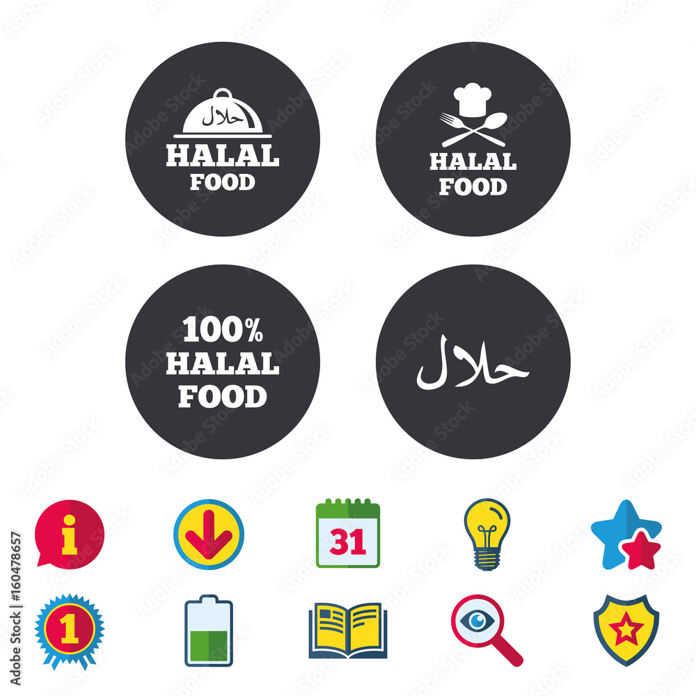 Halal food icons. Natural meal symbol. Halal food icons. Natural meal symbol.