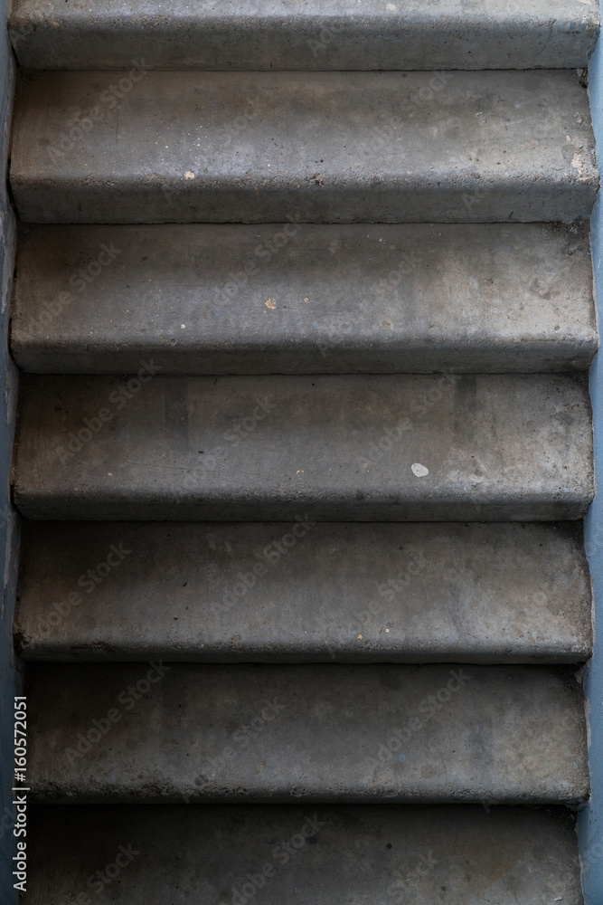 Stairs in the city, granite stairs, stone staircase, stairs to the basement. Stairs in the city, granite stairs, stone staircase, stairs to the basement.