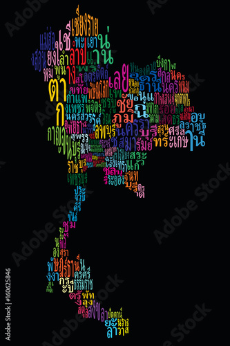 Provinces of Thailand word cloud