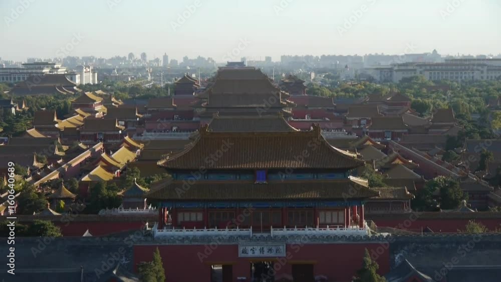 Panoramic of Many tourists people at China ancient architecture Beijing Forbidden City entrance. Panoramic of Many tourists people at China ancient architecture Beijing Forbidden City entrance.