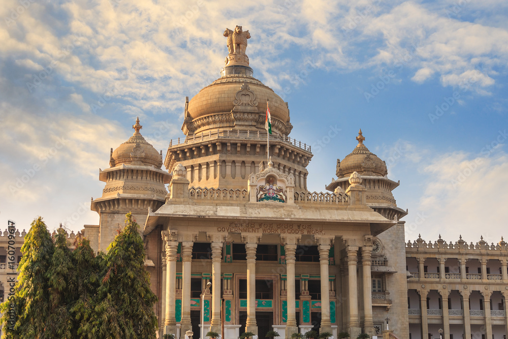 Vidhana Soudha the Bangalore State Legislature Building, Bangalore, India