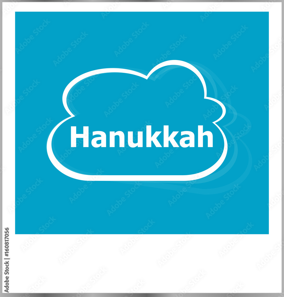 hanukkah word holiday concept, photo frame isolated on white hanukkah word holiday concept, photo frame isolated on white