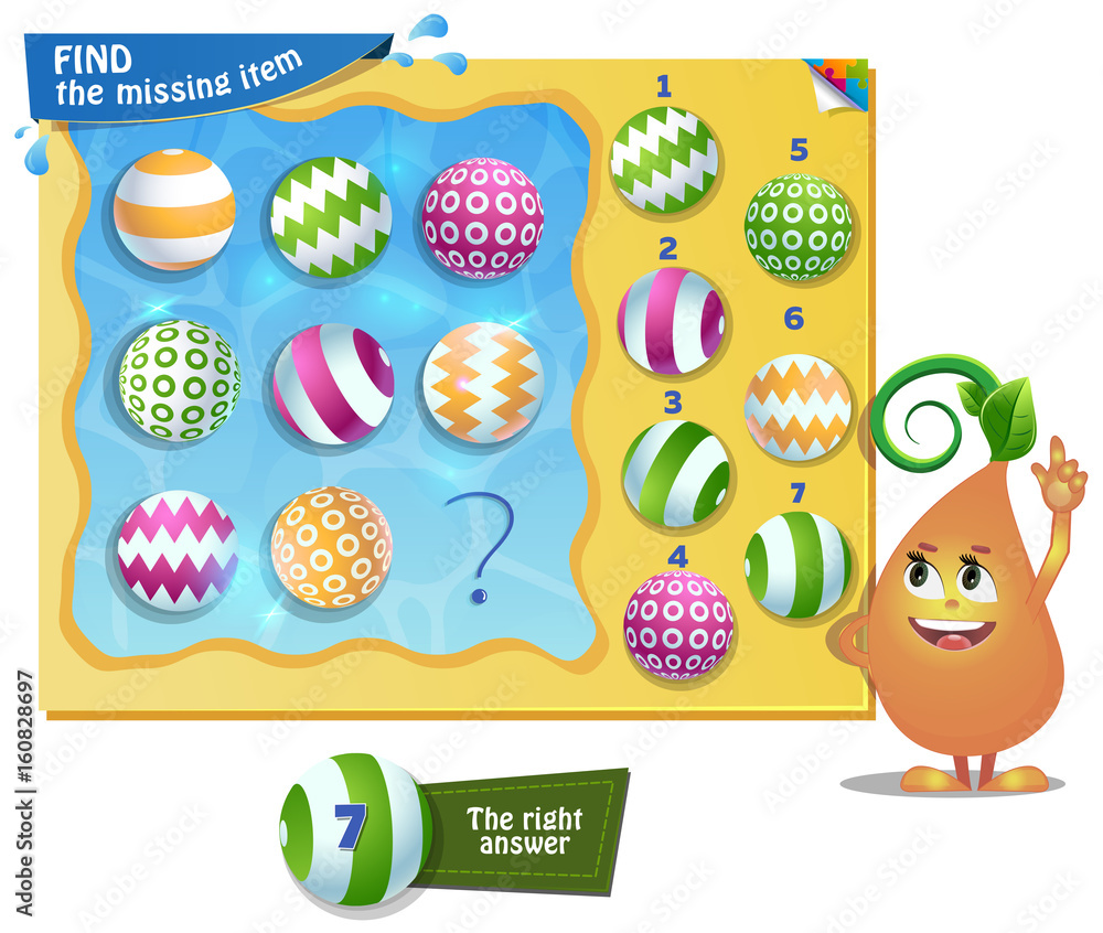 Find the missing item Ball summer Find the missing item Ball summer