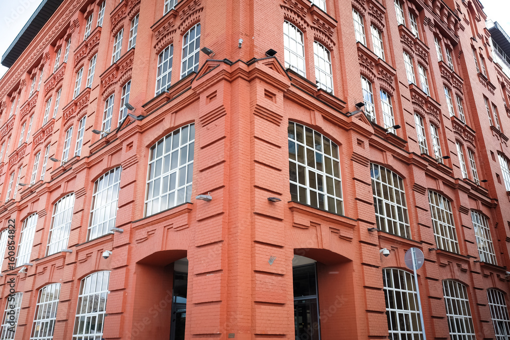 Fototapeta premium Moscow buildings