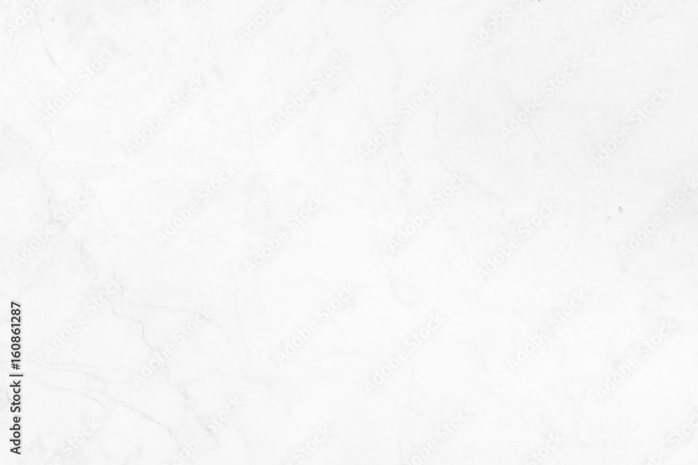 White marble interior abstract texture background. White marble interior abstract texture background.