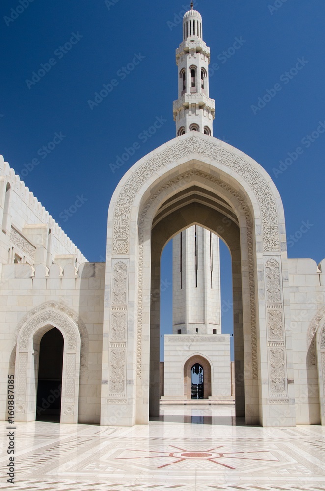 Courtyard of the Great Mosque of the Sultan of Oman