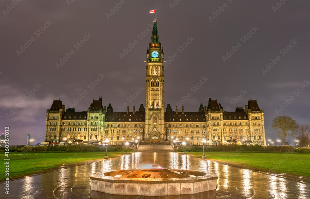 Fototapeta premium Canadian Parliament Building in Ottawa