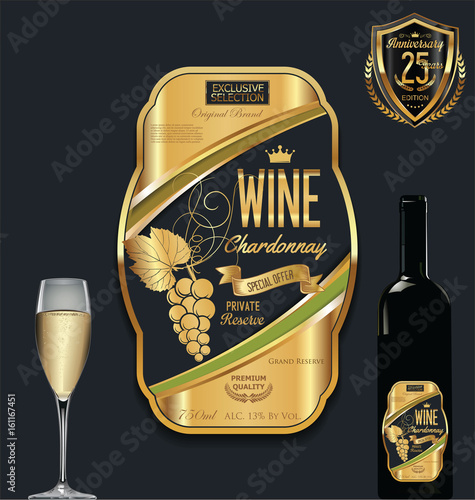 Luxury golden wine label vector illustration