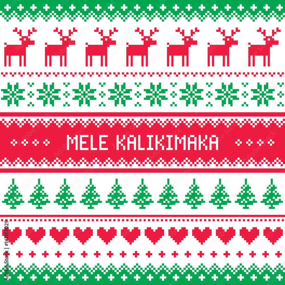 Mele Kalikimaka - Merry Christmas in Hawaiian greetings card, seamless pattern Mele Kalikimaka - Merry Christmas in Hawaiian greetings card, seamless pattern